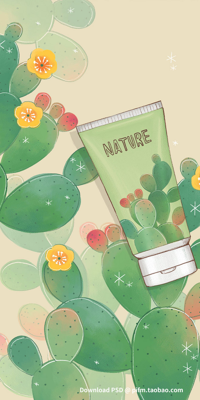 森系美妝 手繪葉子海報背景模板在護膚品與化妝品中的應(yīng)用