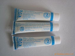 南通天嵐化妝品牙膏產(chǎn)品列表——口腔護(hù)理與美麗同行